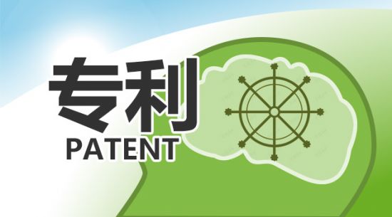 明胶出产浸酸工艺的节造步骤